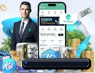 天天看球官网 APP